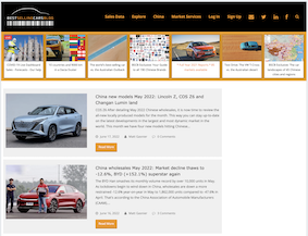 Image of BestSellingCarsBlog.com